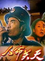 桃乃木香奈电影在线观看