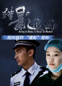 三七旅馆